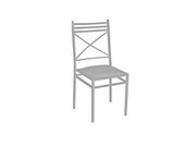 Locação de Cadeiras para Eventos no Itaim Bibi